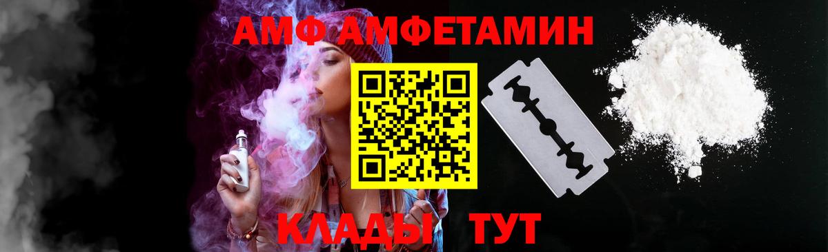 Кокаин  Конопля  МЕФ   Вход с VPN  ЭКСТАЗИ  Рыбинск  Гашиш 