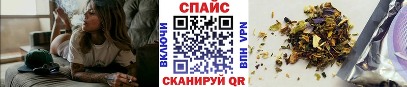 БУТИРАТ 99%  Рыбинск 