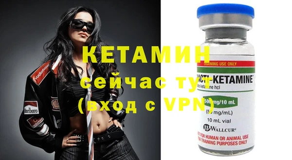 героин Новодвинск