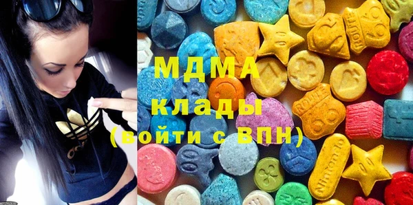 сатива Новокубанск