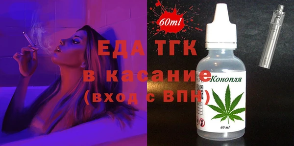 героин Новодвинск