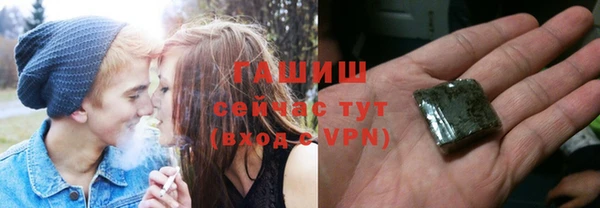 героин Новодвинск