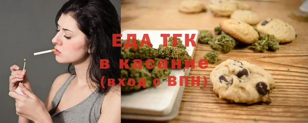 PSILOCYBIN Новозыбков
