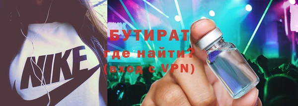героин Новодвинск