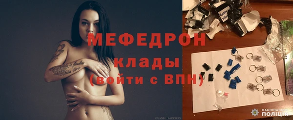 героин Новодвинск