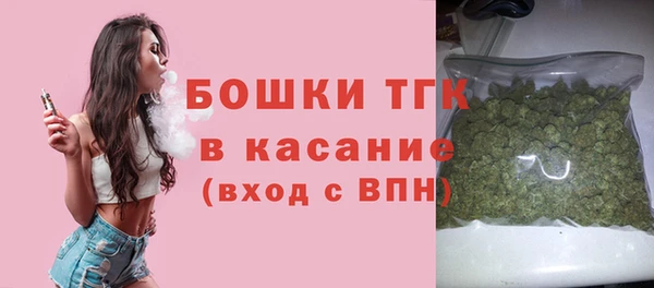 героин Новодвинск