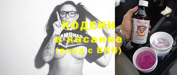 героин Новодвинск