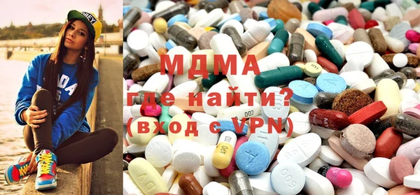 сатива Новокубанск
