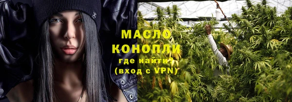 героин Новодвинск