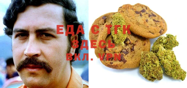 героин Новодвинск
