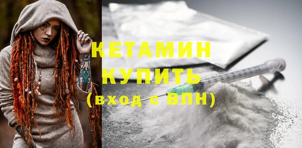 героин Новодвинск