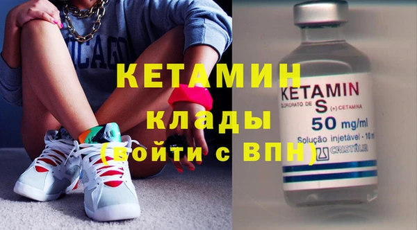 героин Новодвинск