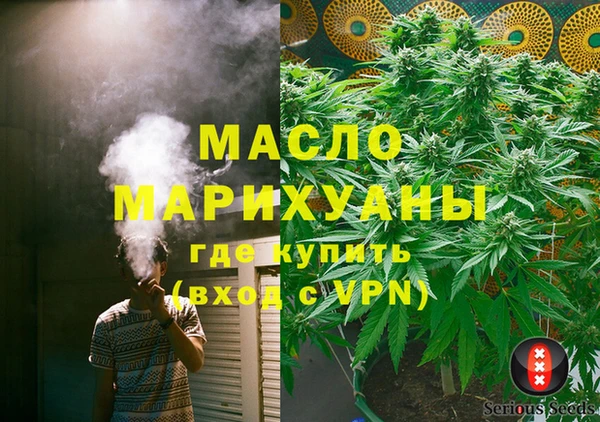 героин Новодвинск