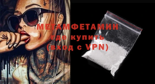 героин Новодвинск