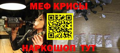 МДПВ Пенза