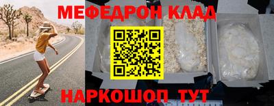 spice Партизанск