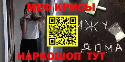 МДПВ Пенза