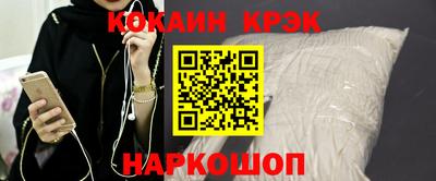 молекула духа Первоуральск