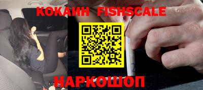 МДПВ Пенза