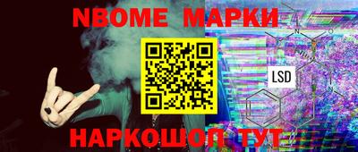 МДПВ Пенза