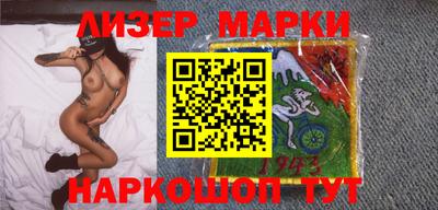 МДПВ Пенза