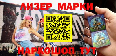 МДПВ Пенза