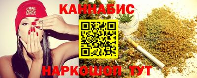 молекула духа Первоуральск