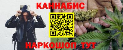 spice Партизанск