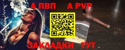 МДПВ Пенза