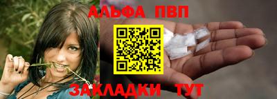 МДПВ Пенза