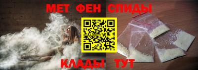 МДПВ Пенза