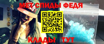молекула духа Первоуральск