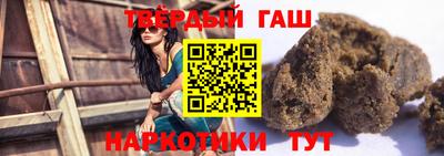 молекула духа Первоуральск
