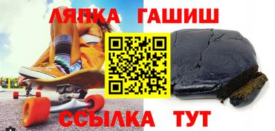 молекула духа Первоуральск