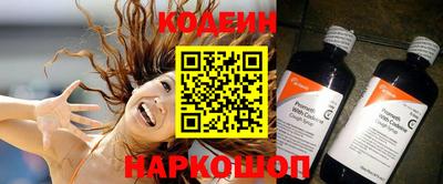 МДПВ Пенза