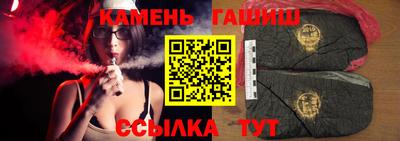 молекула духа Первоуральск