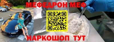 МДПВ Пенза