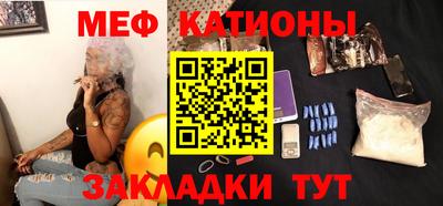 МДПВ Пенза